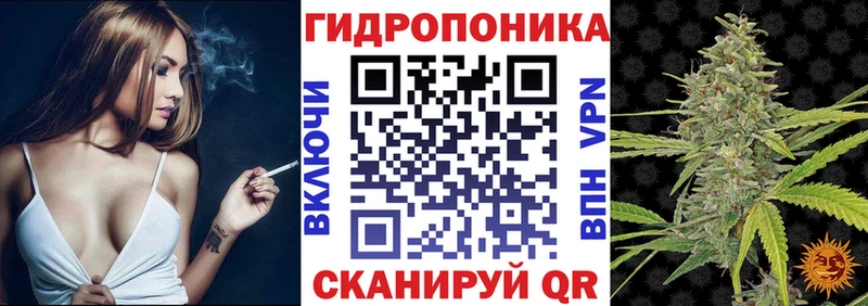 Купить наркотики сайты Фёдоровский Амфетамин МЕФ МАРИХУАНА КОКАИН Альфа ПВП