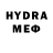 Мефедрон VHQ Osyo Tv