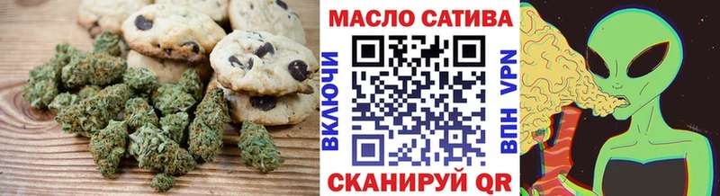 Canna-Cookies конопля  Фёдоровский 