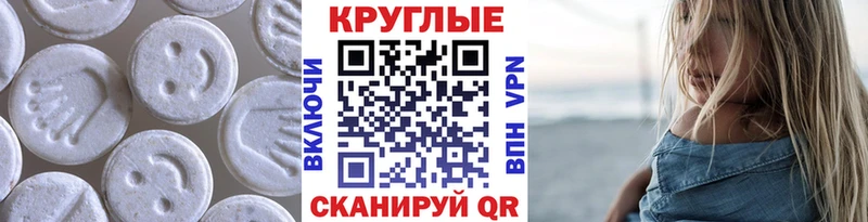 kraken ССЫЛКА  хочу   Фёдоровский  ЭКСТАЗИ Punisher 