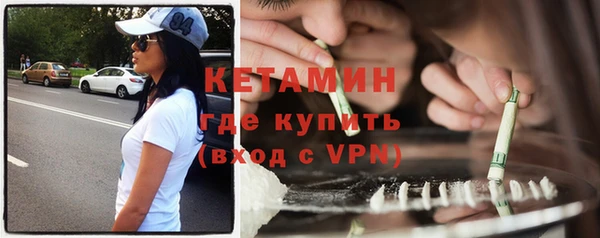 спайс Богданович