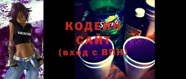 спайс Богданович