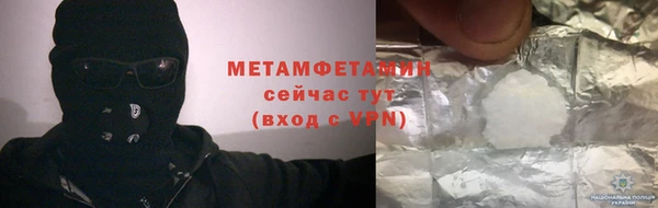 спайс Богданович
