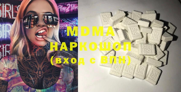 спайс Богданович