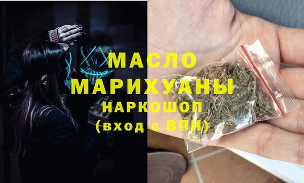 спайс Богданович