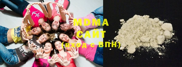 спайс Богданович