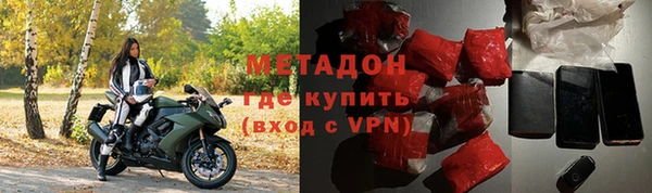спайс Богданович