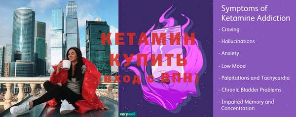 спайс Богданович