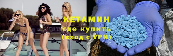спайс Богданович
