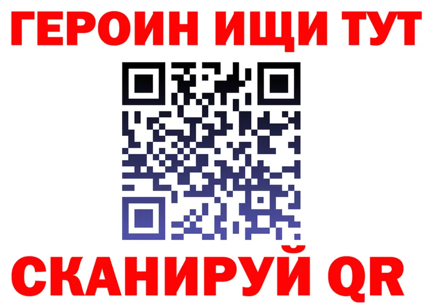Бутират вода зеркало площадка kraken Фёдоровский