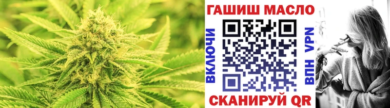 ТГК вейп с тгк  Фёдоровский 