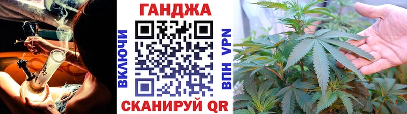 Канабис LSD WEED  Фёдоровский 